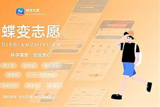 江南彩票app平台下载最新版
